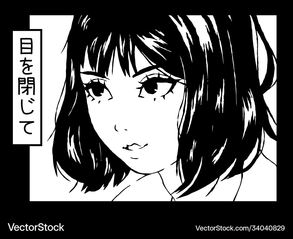 Anime poster manga girl closeup face black vector image