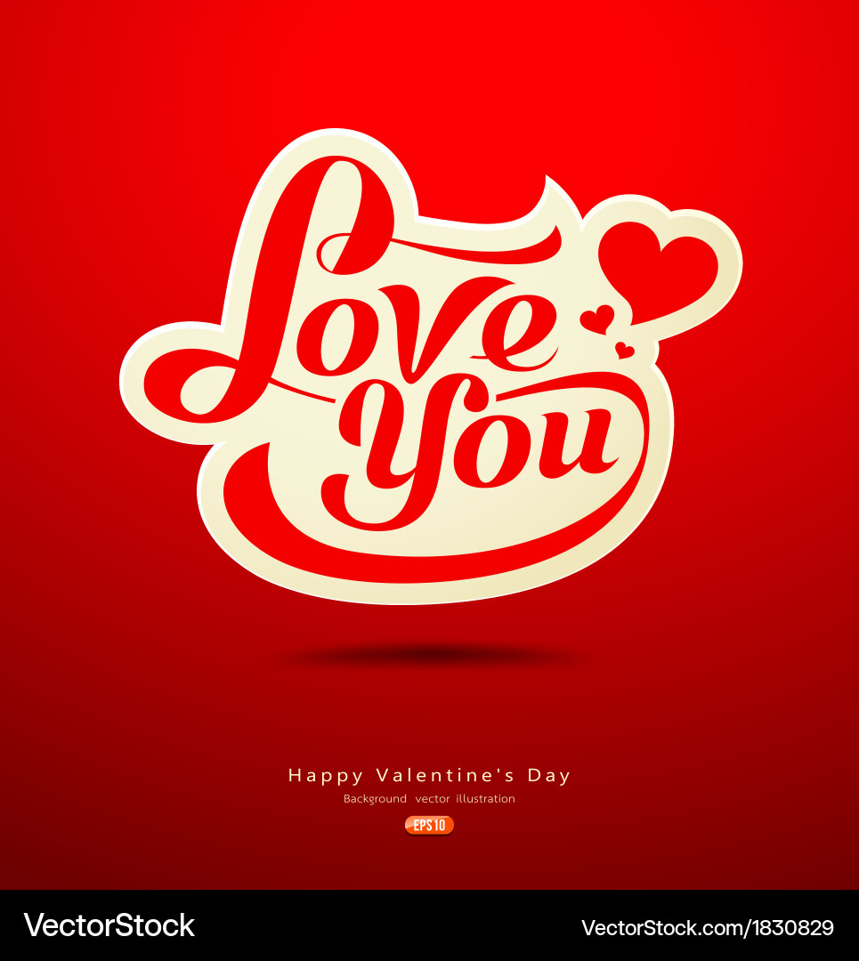 Romantic Valentine's Red Background Vector Image