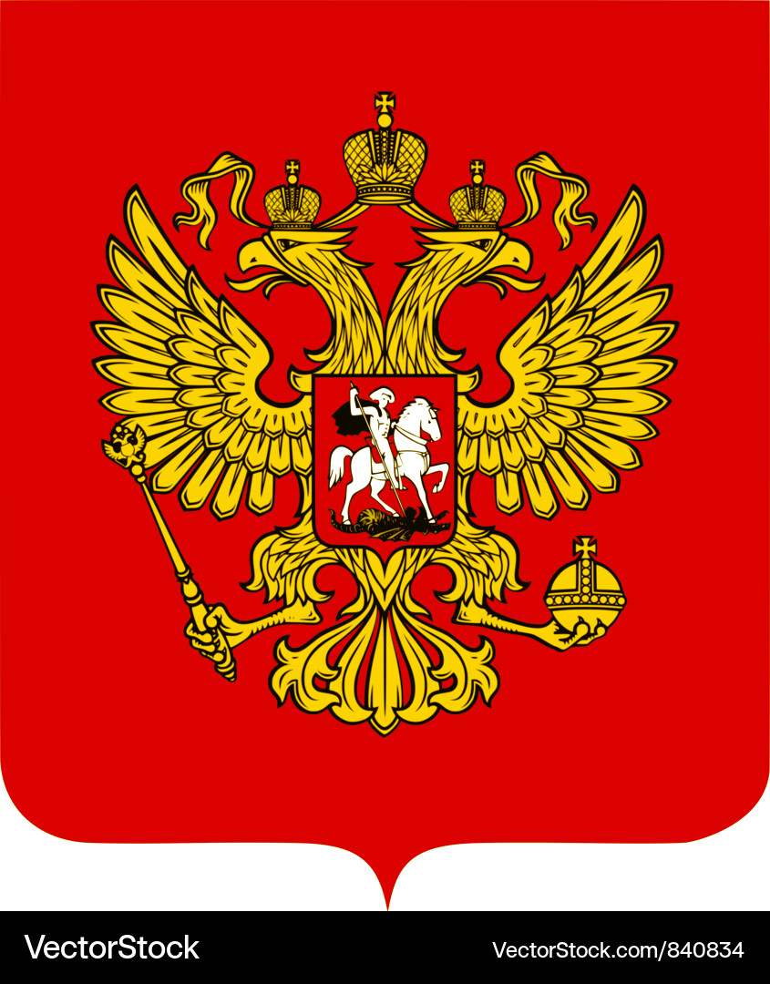 Russian Coat of Arms Vector Image