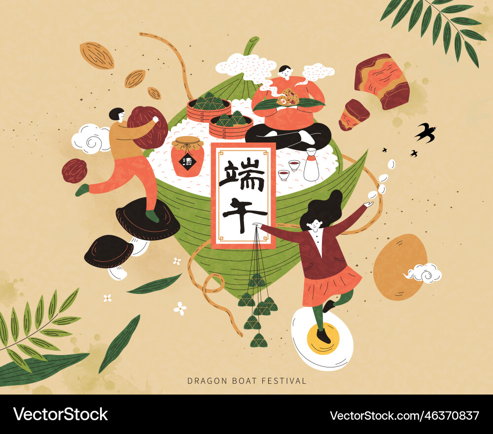 Kleinkinder mit Zongzi Kleinkinder mit Zongzi vektorbild