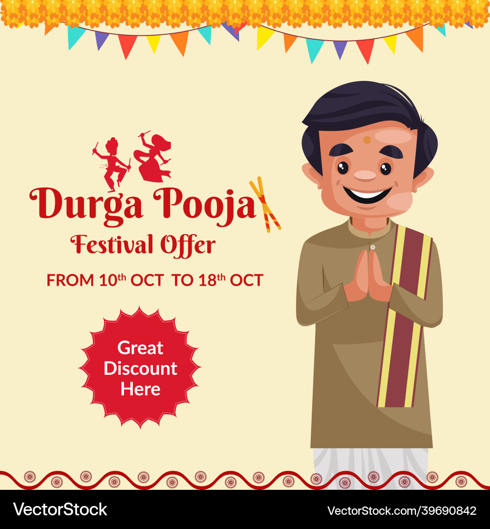 Banner design of durga pooja Banner design of durga pooja vector image
