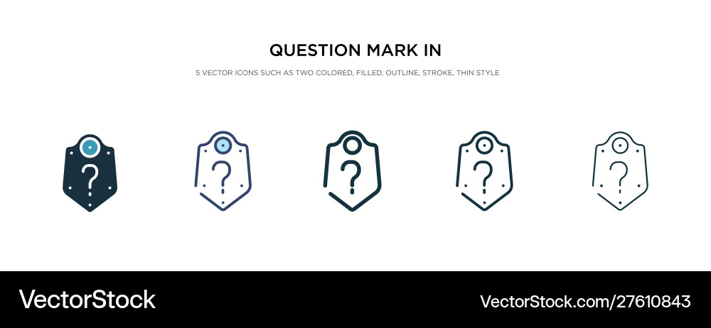 Question mark in a shield icon different style Question mark in a shield icon different style vector image