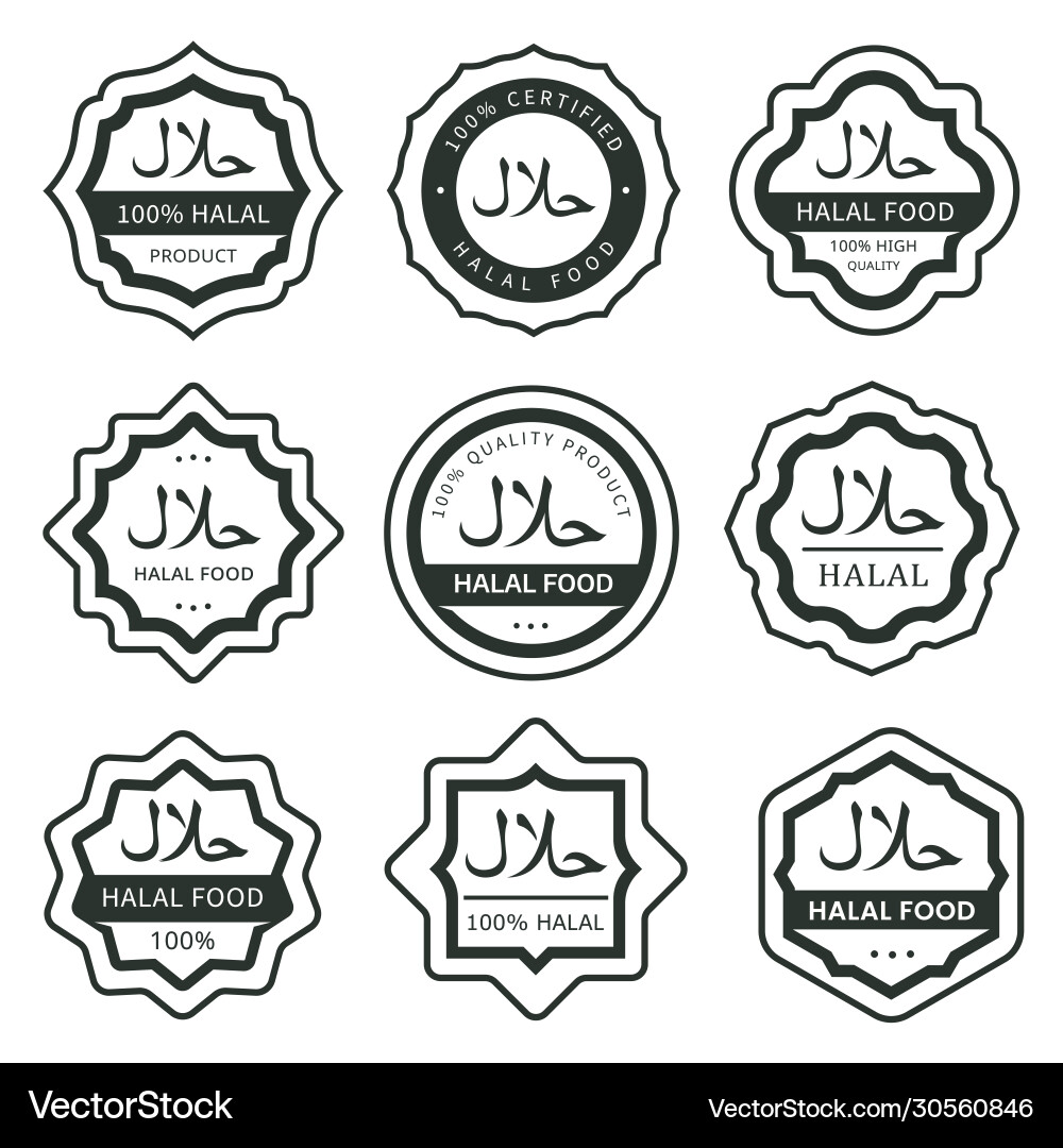 Halal Food Tags & Labels Set Vector Image