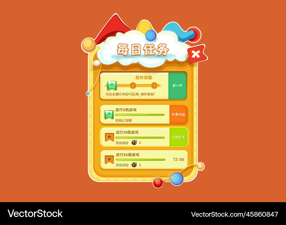 Komplettes Set von Level-Taste Spiel ui Pop-up-Symbol Vektorbild