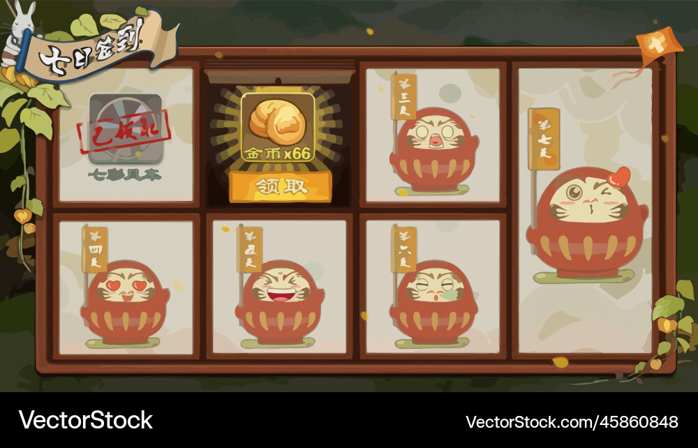 Komplettes Set von Level-Taste Spiel ui Pop-up-Symbol Vektorbild
