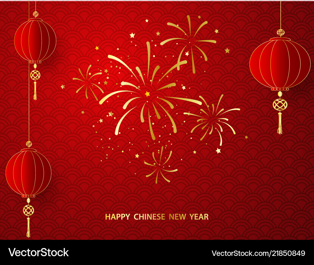 Chinesisches Neujahr 2019 Banner Vektorbild