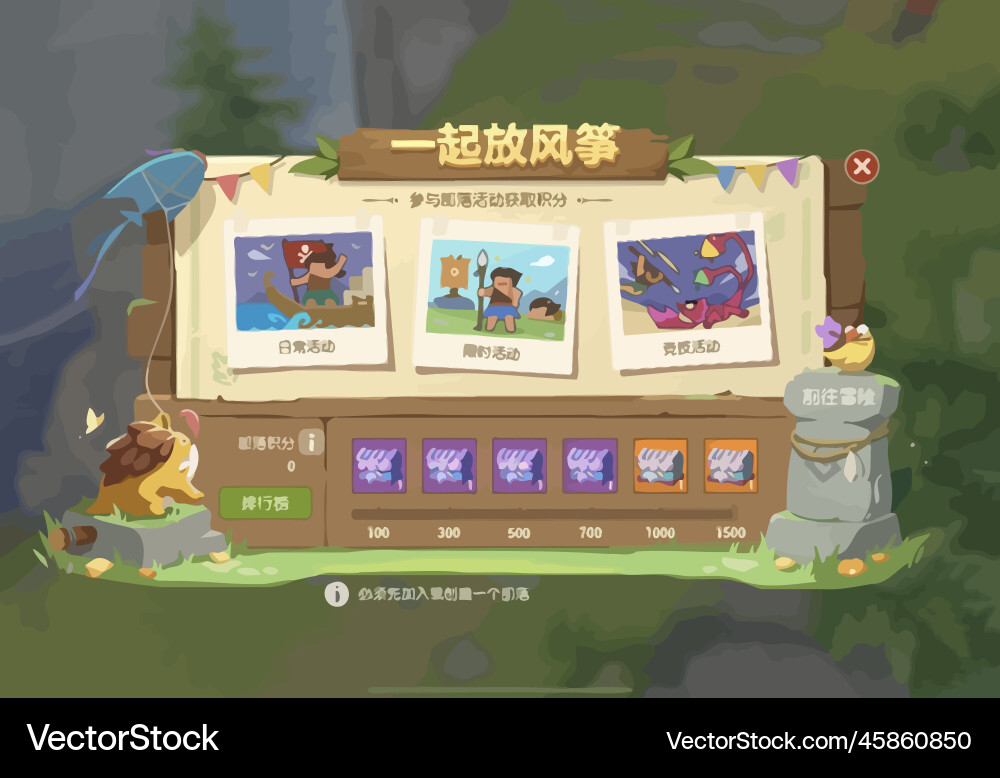 Complete set of level button game ui pop-up icon Vector Image