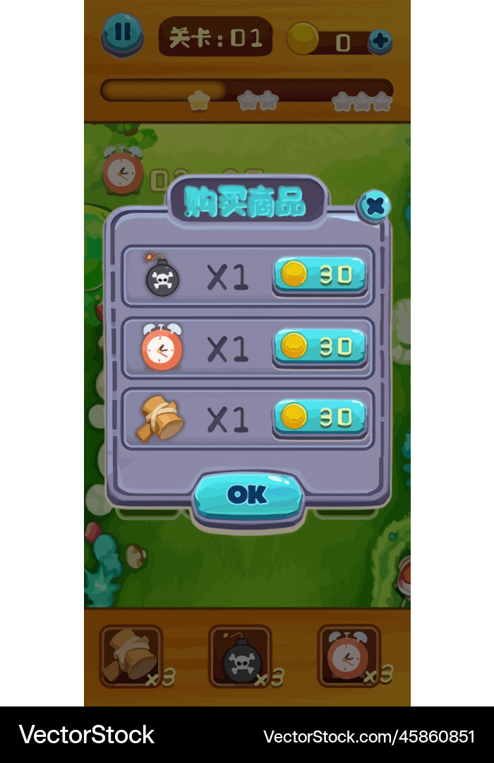 Level Button Game UI Pop-up Icons Vector Image