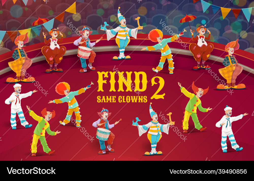 Circus clowns find two same characters Circus clowns find two same characters vector image