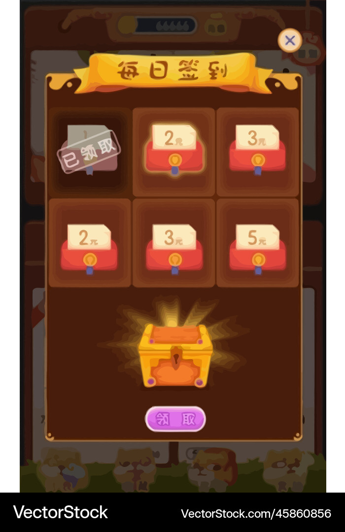 Komplettes Set von Level-Taste Spiel ui Pop-up-Symbol Vektorbild