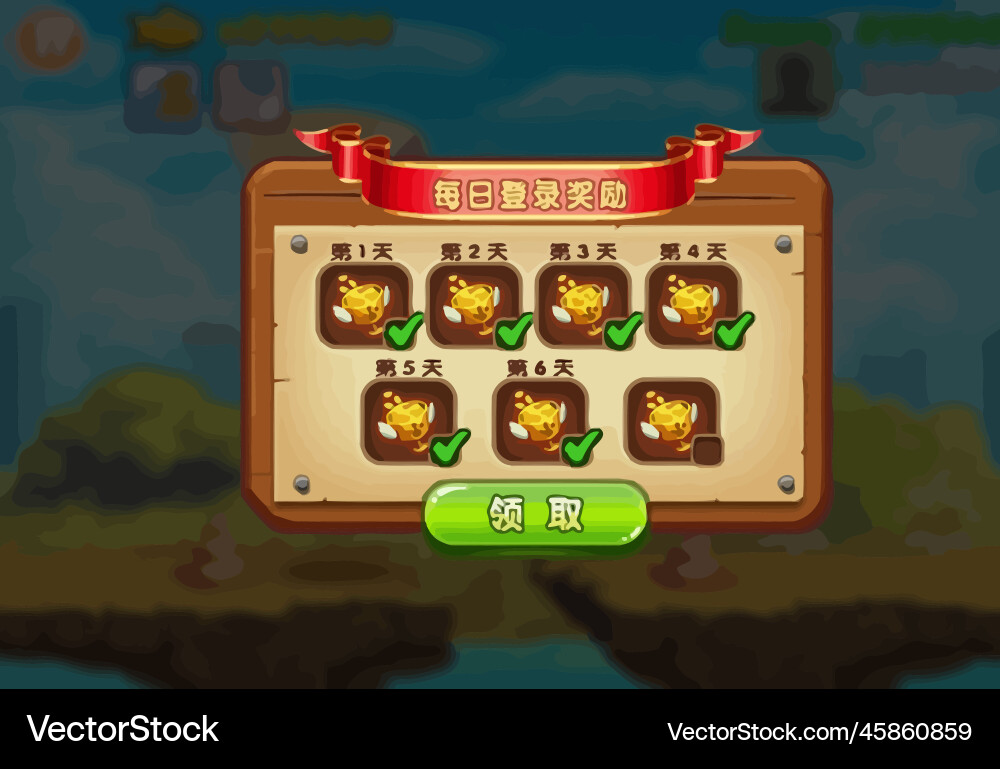 Complete set of level button game ui pop-up icon Vector Image