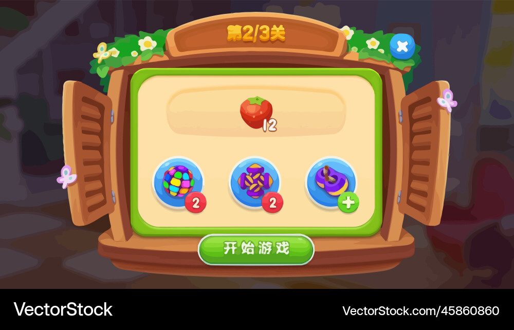 Complete set of level button game ui pop-up icon vector image
