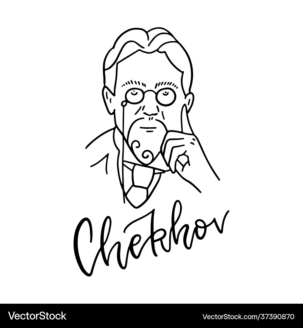 Oortrait writer anton chekhov famous vector image