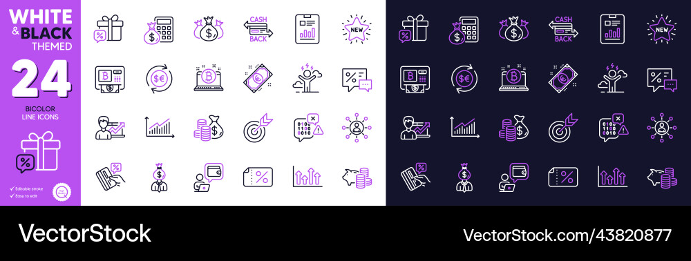 Binary code check investment and networking line Binary code check investment and networking line vector image