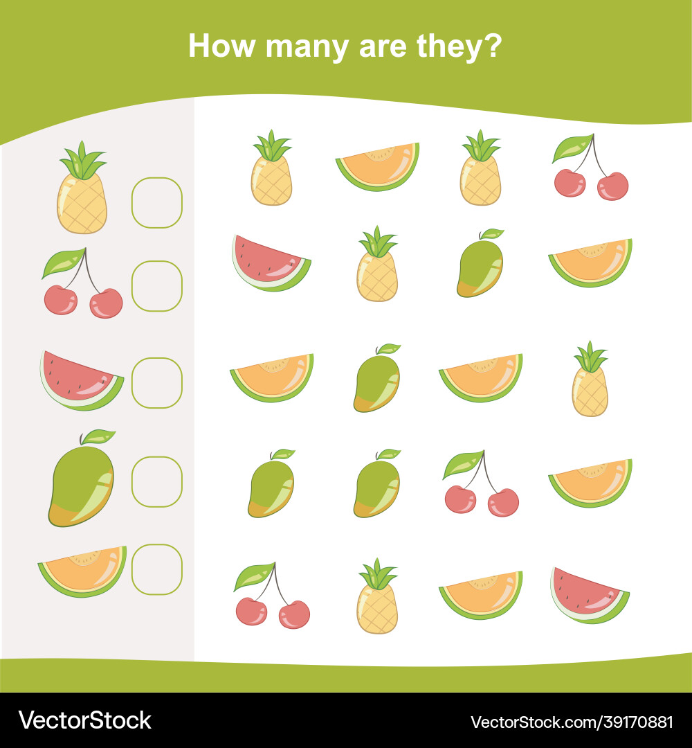 How many are they game Vector Image