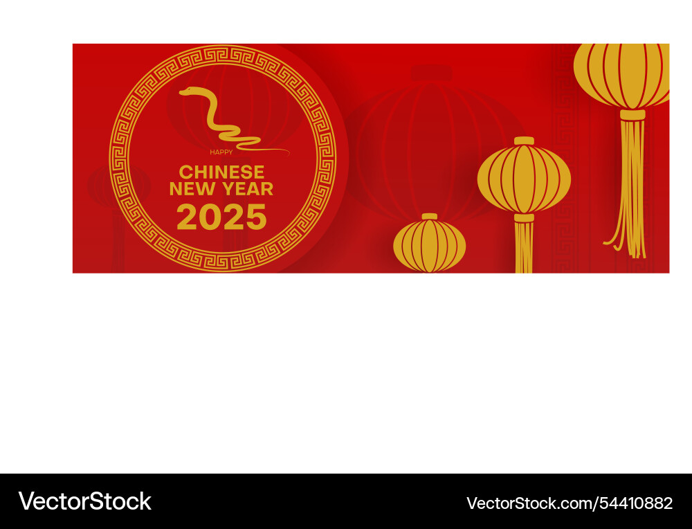 2025 chinese new year card background with golden Vector Image
