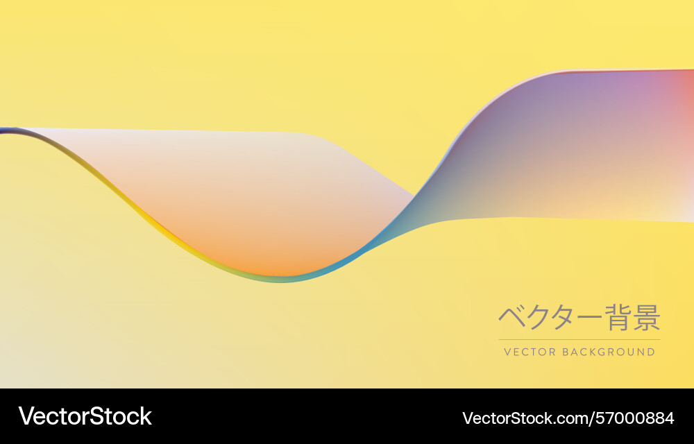 An abstract background with soft curves An abstract background with soft curves vector image