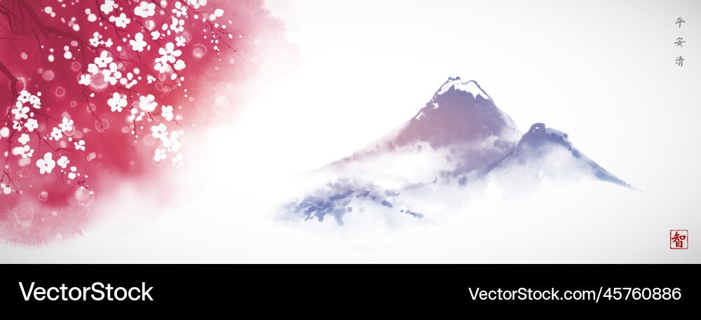 Landscape with blooming pink sakura tree and far Landscape with blooming pink sakura tree and far vector image