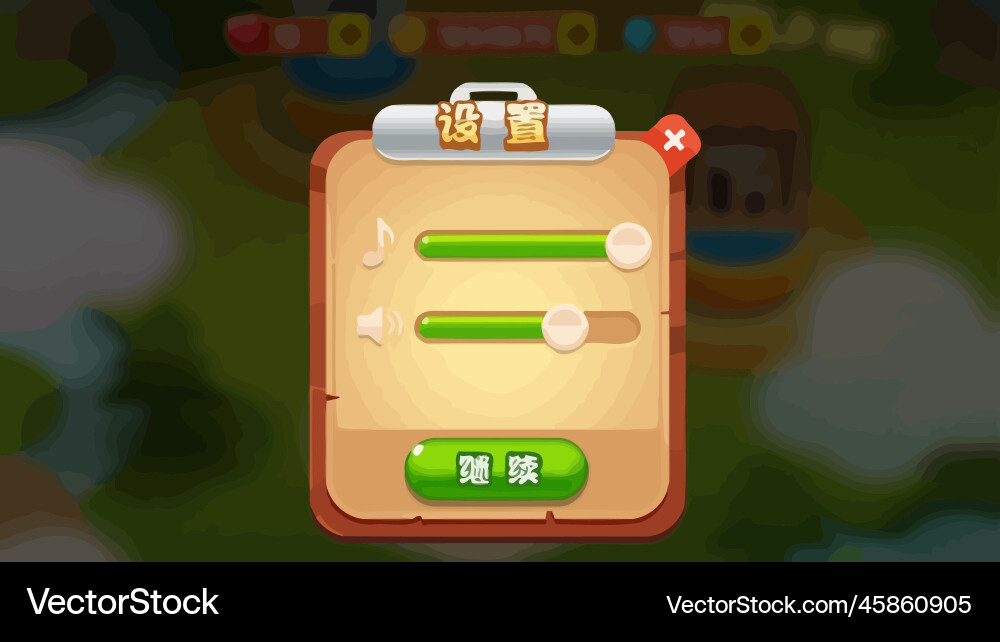 Komplettes Set von Level-Taste Spiel ui Pop-up-Symbol vektorbild