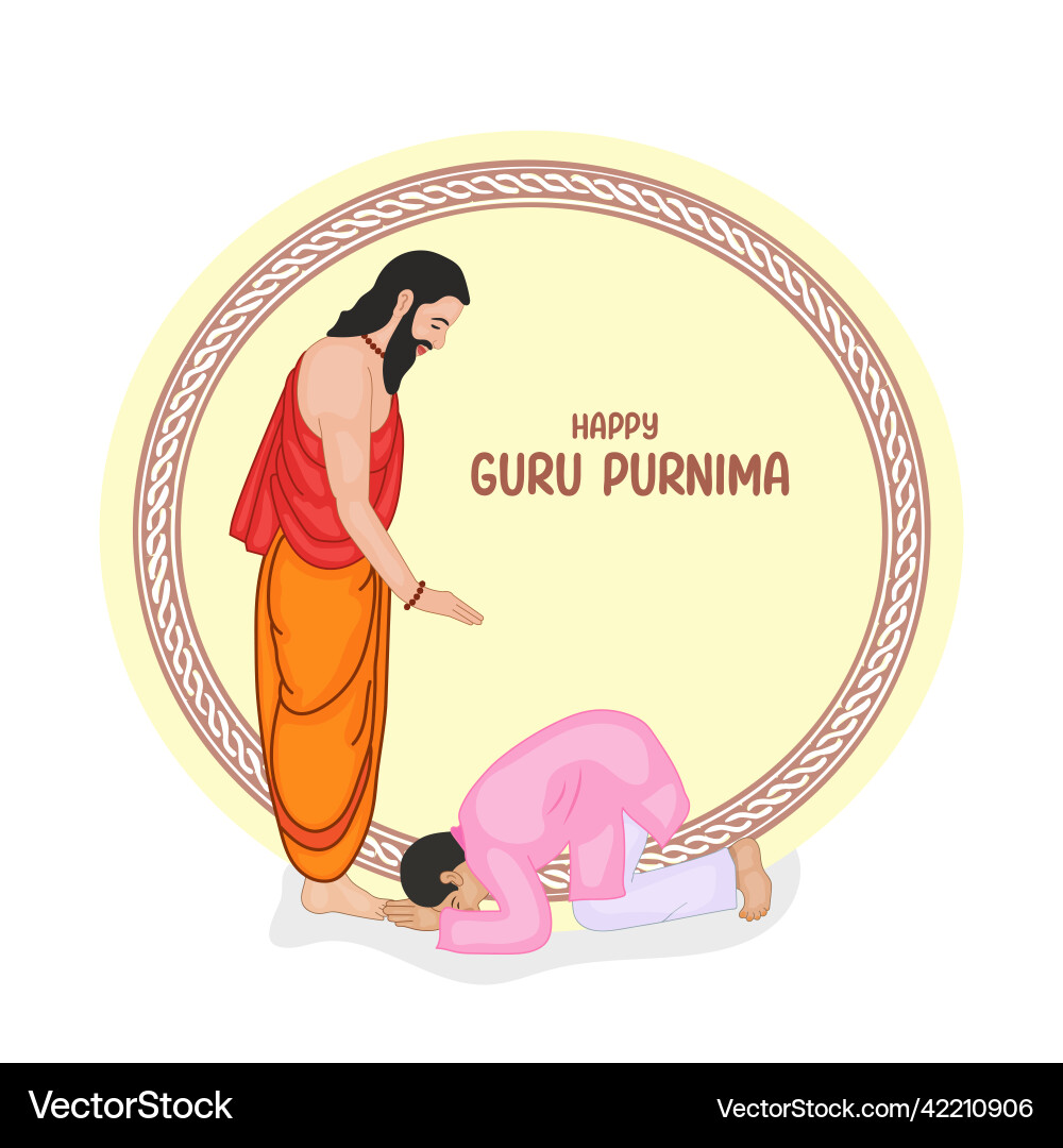 Tag der Ehrenfeier guru purnima Vektorbild