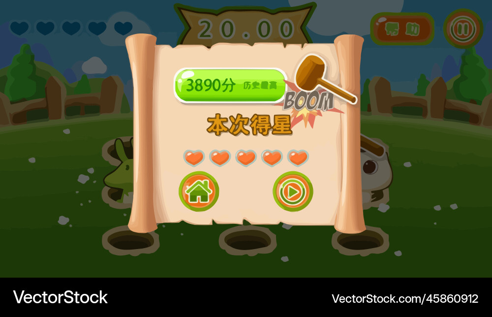 Komplettes Set von Level-Taste Spiel ui Pop-up-Symbol vektorbild