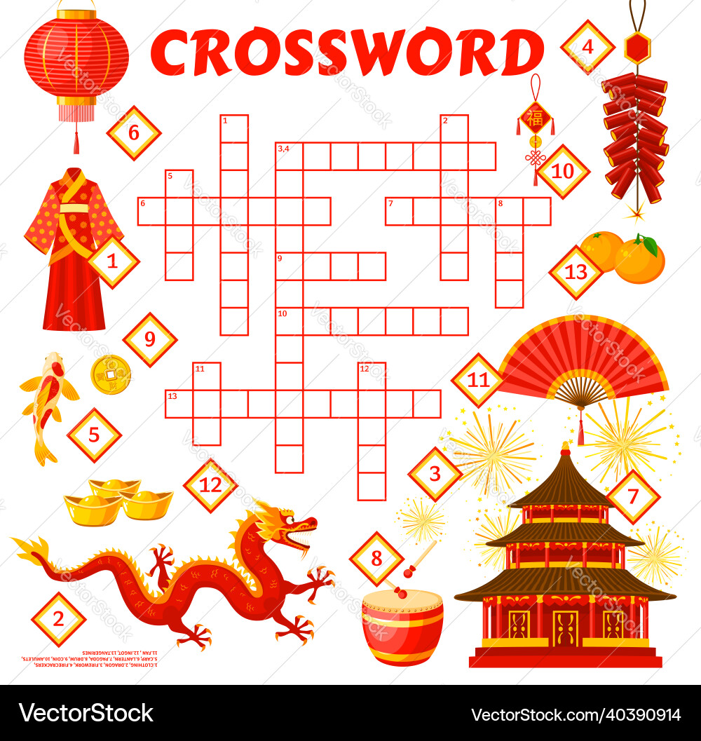 Chinese holiday objects crossword grid worksheet Chinese holiday objects crossword grid worksheet vector image