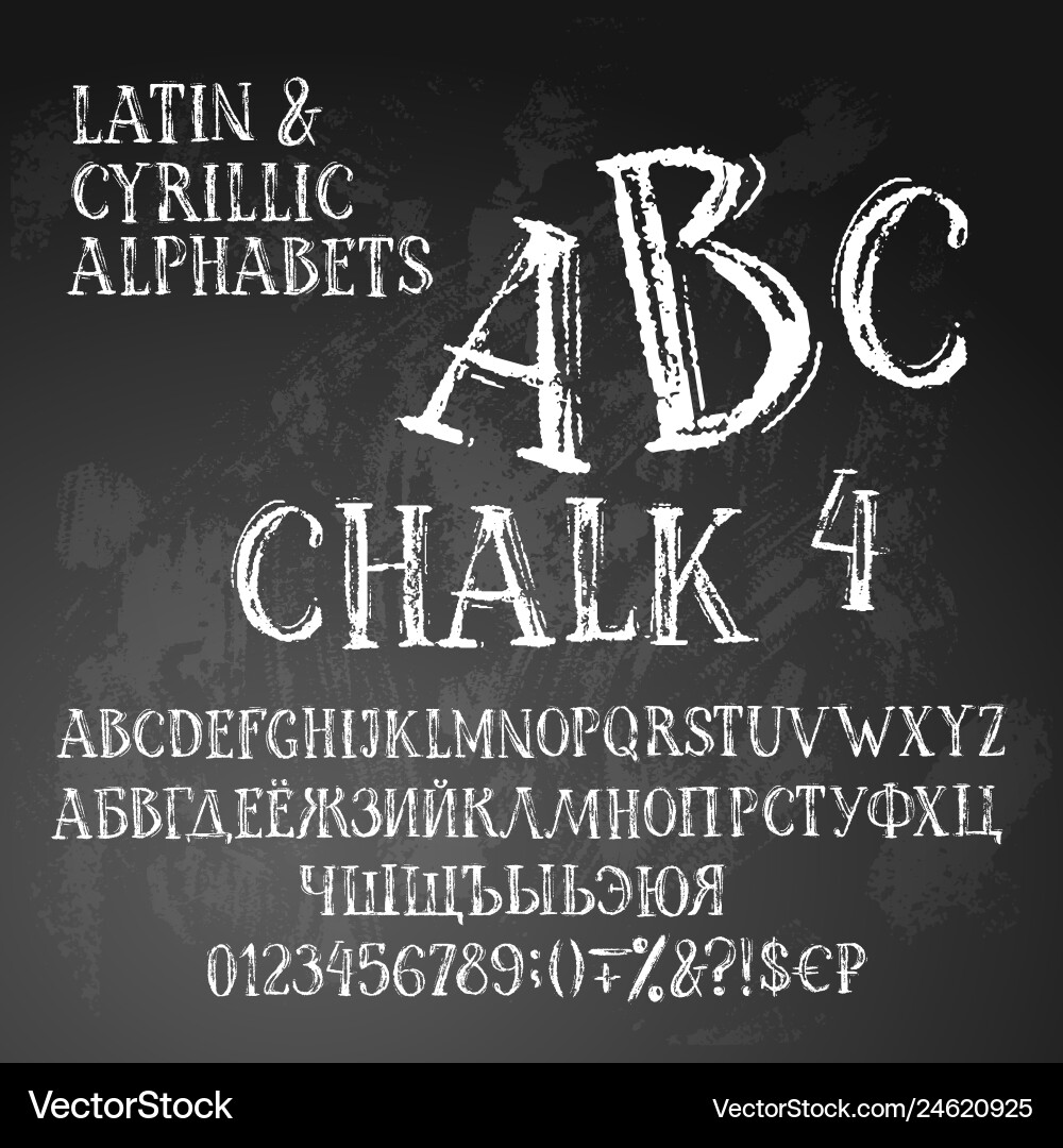 Cyrillic and Latin Chalk Alphabets vector image