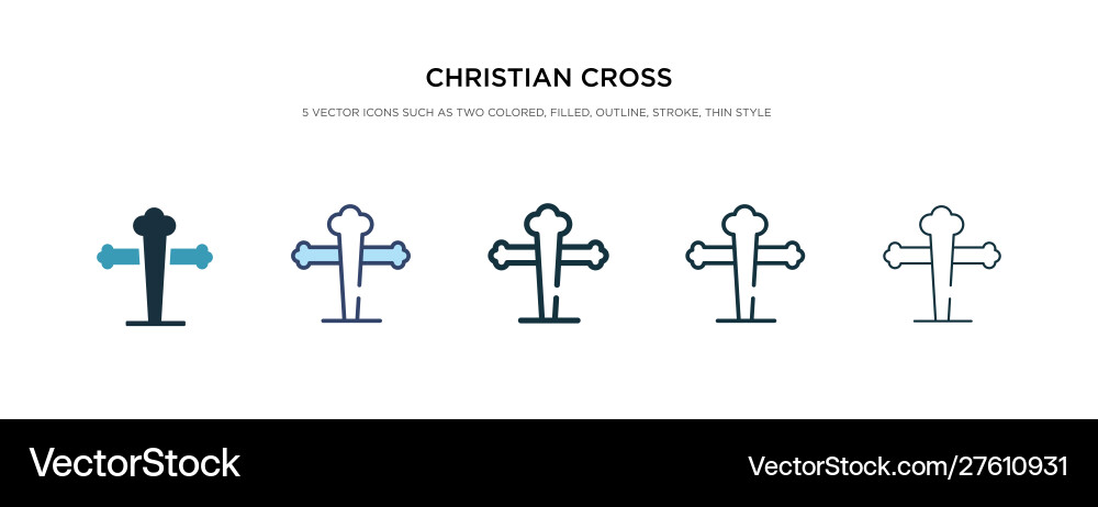 Christian cross icon in different style two Christian cross icon in different style two vector image