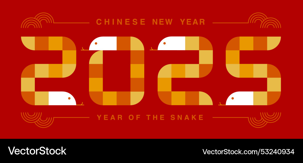 Mond Neujahr Chinesisch 2025 Mond Neujahr Chinesisch 2025 vektorbild