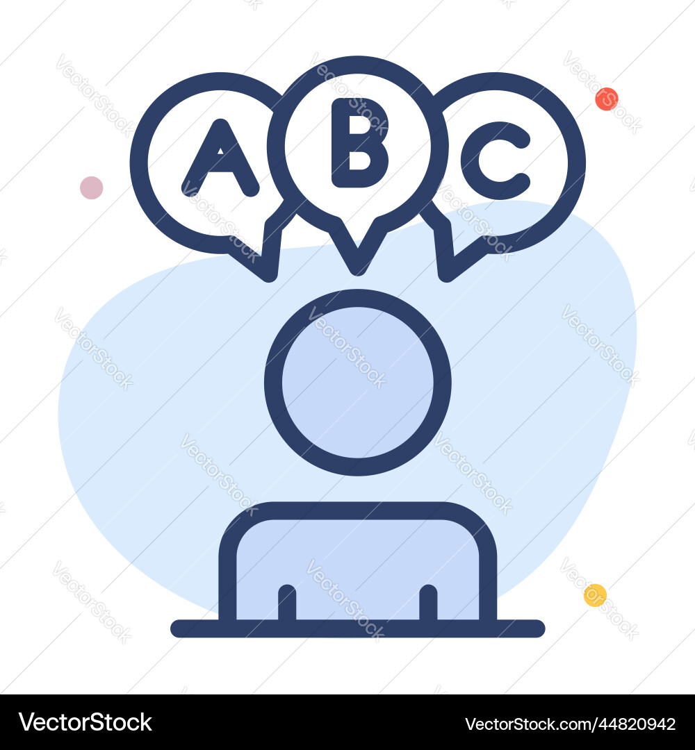 Group chat icon user interface as a simple sign Vector Image