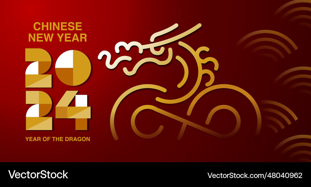 Mond Neujahr Chinesisch 2024 Mond Neujahr Chinesisch 2024 vektorbild