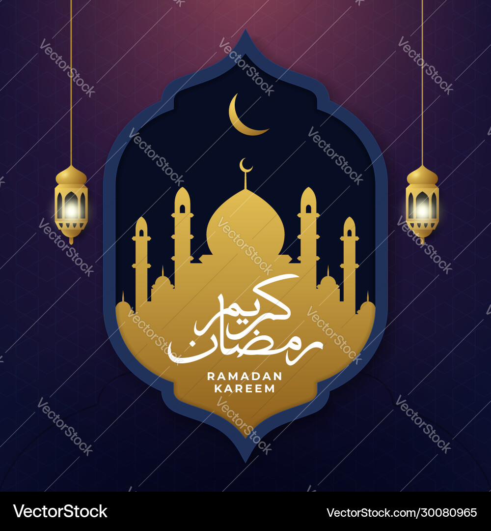 Ramadan kareem poster template design with great Ramadan kareem poster template design with great vector image
