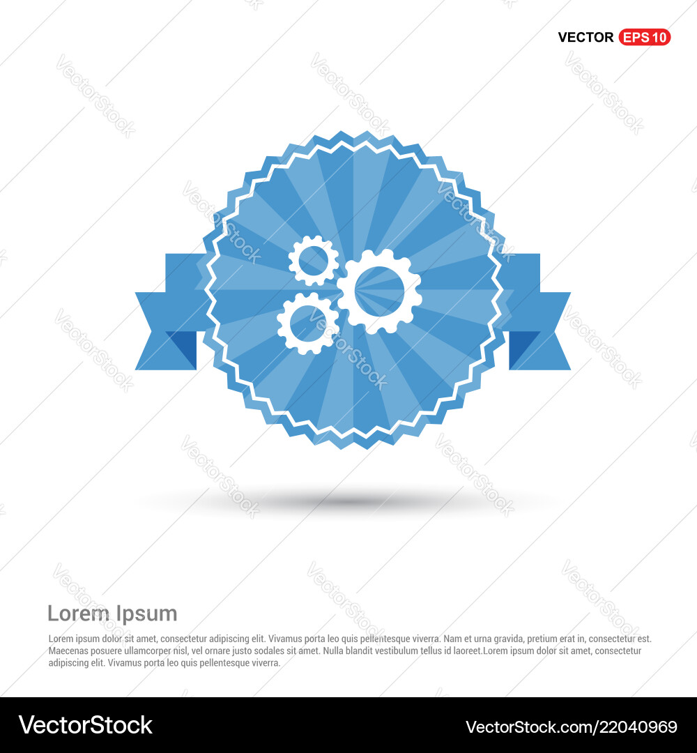 Setting icon Vector Image