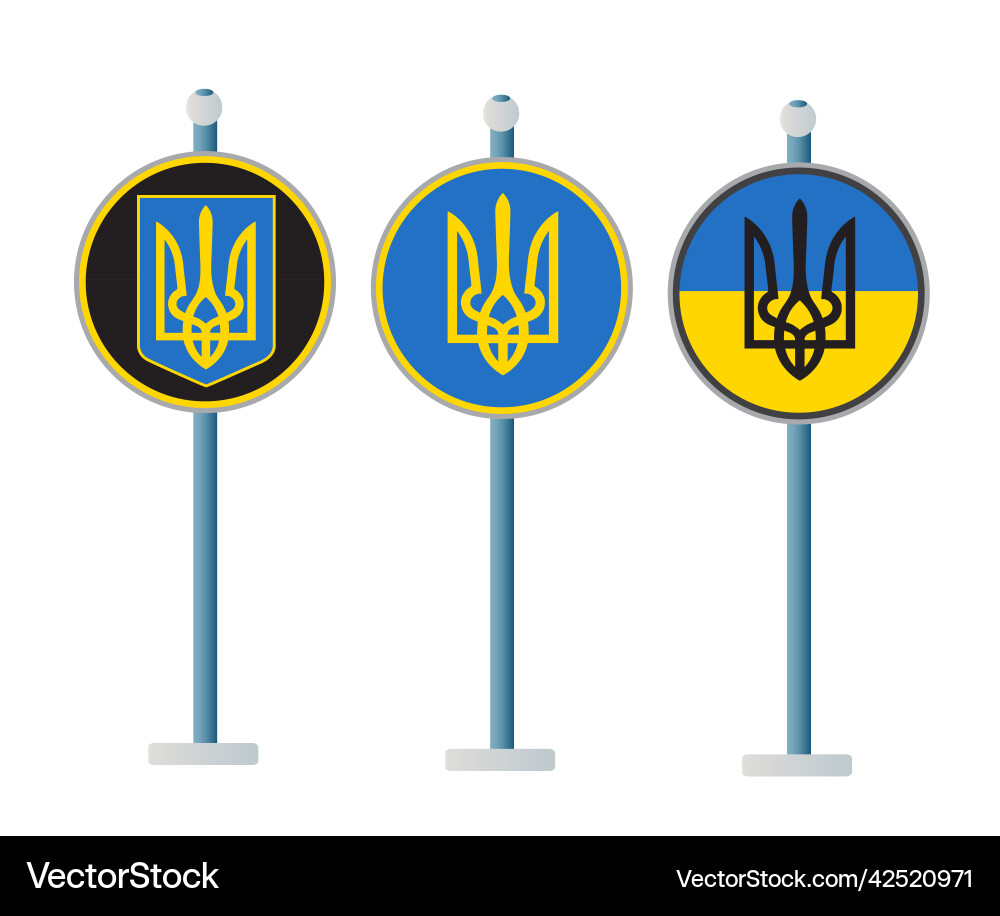Ukraine road signs coat of arms flag trident Ukraine road signs coat of arms flag trident vector image
