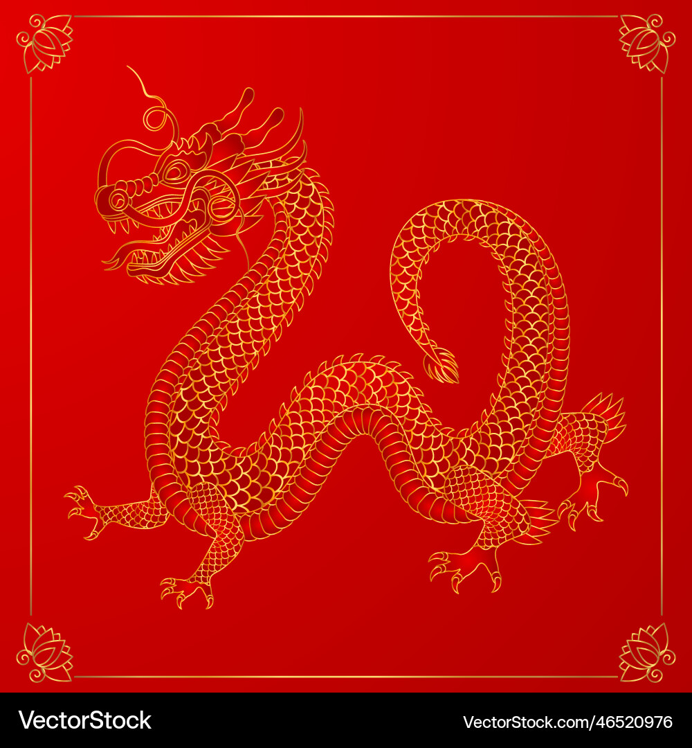 Traditional golden chinese dragon 2024 zodiac Traditional golden chinese dragon 2024 zodiac vector image