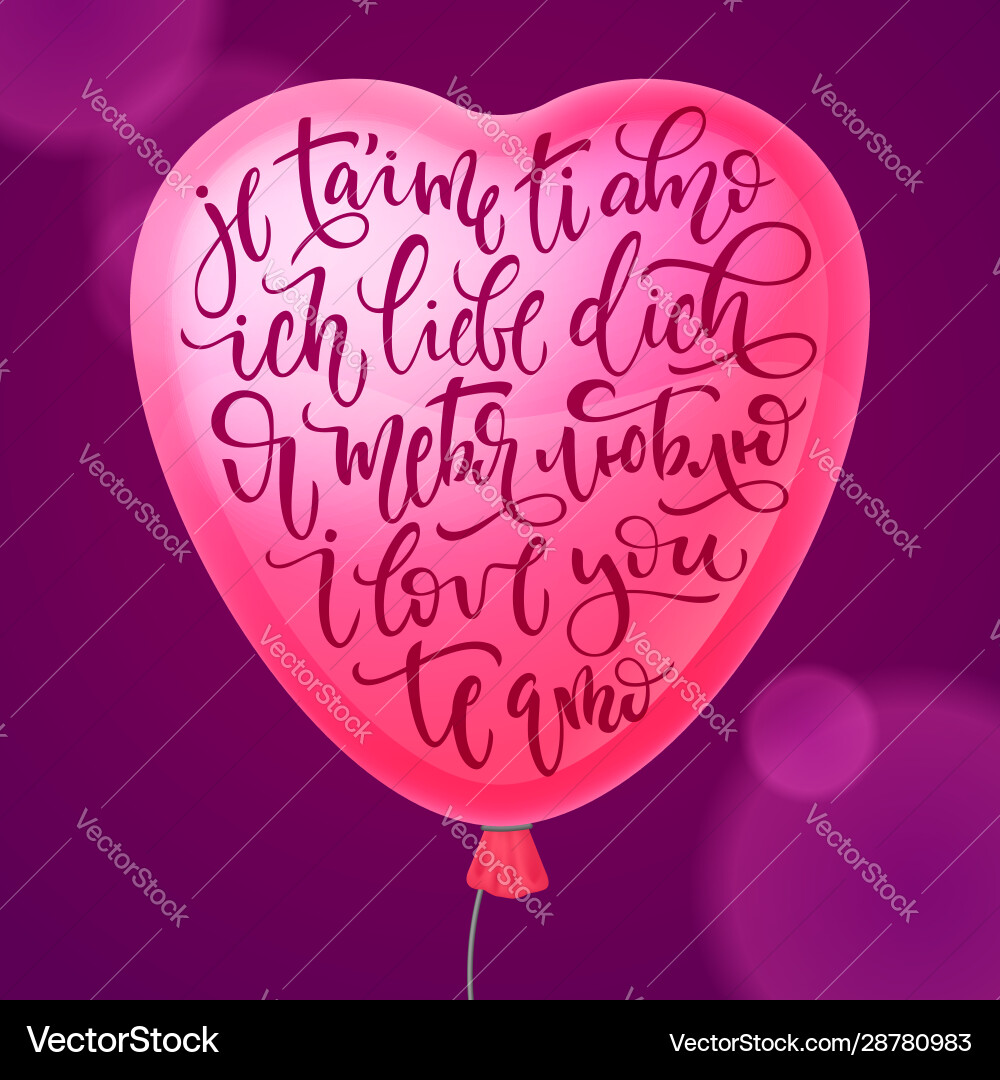 I love you in english russian spanish italian I love you in english russian spanish italian vector image