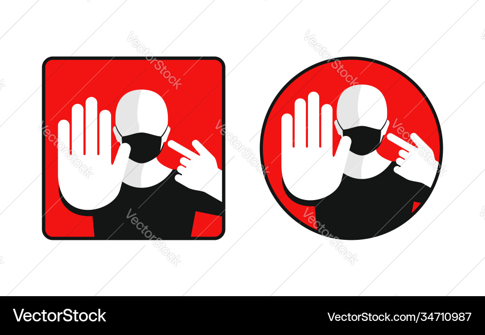 Mask required in square and circle form Vector Image