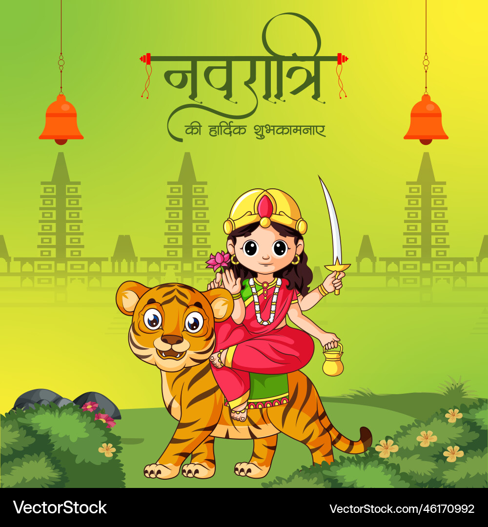 Happy navratri indian hindu festival banner design Happy navratri indian hindu festival banner design vektorbild