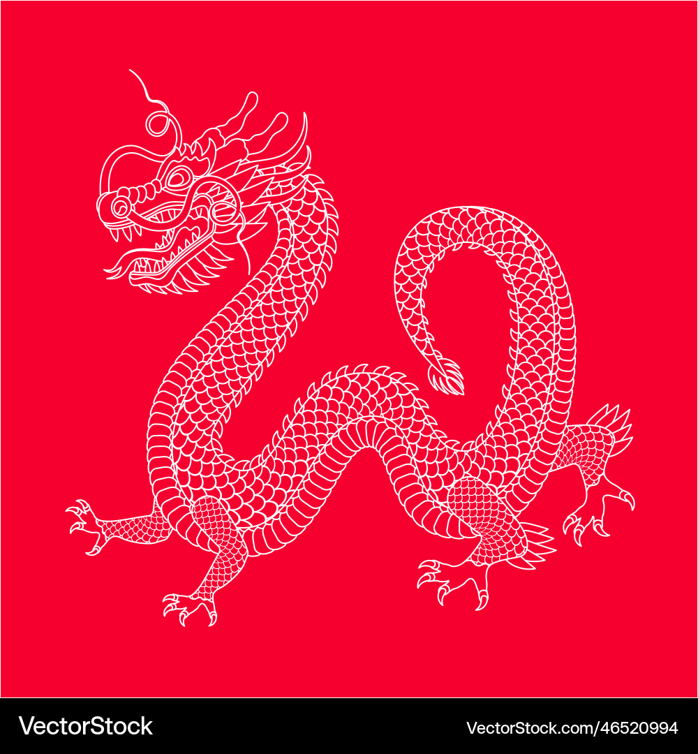 Traditioneller chinesischer Drache 2024 Sternzeichen Traditioneller chinesischer Drache 2024 Sternzeichen vektorbild