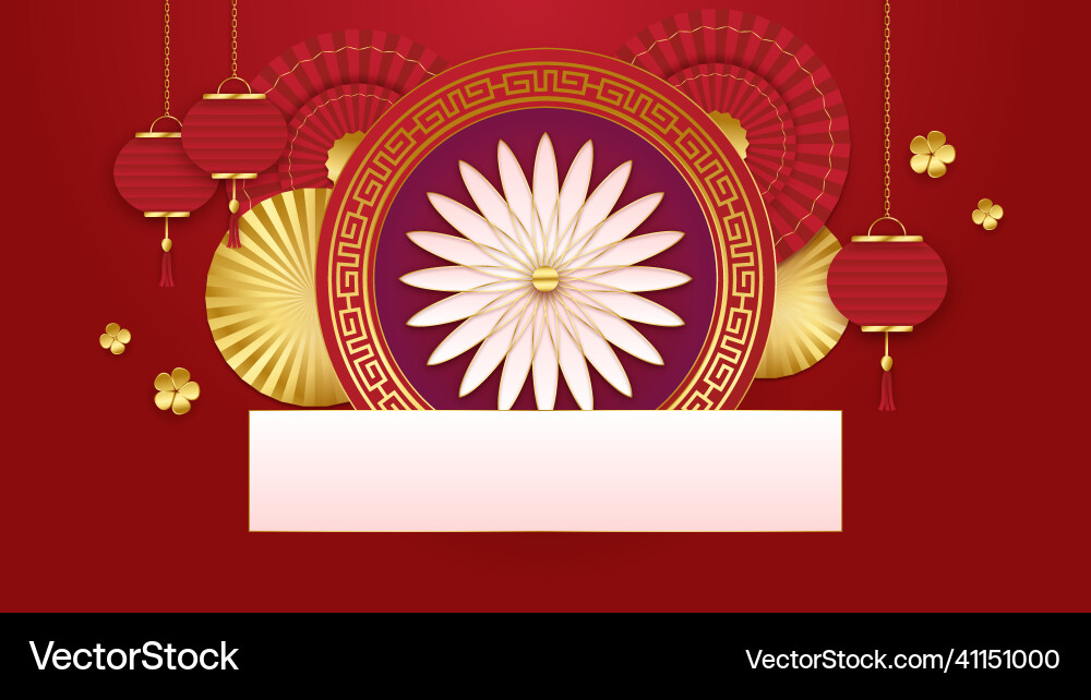 Happy chinese new year 2022 of tiger Happy chinese new year 2022 of tiger vector image