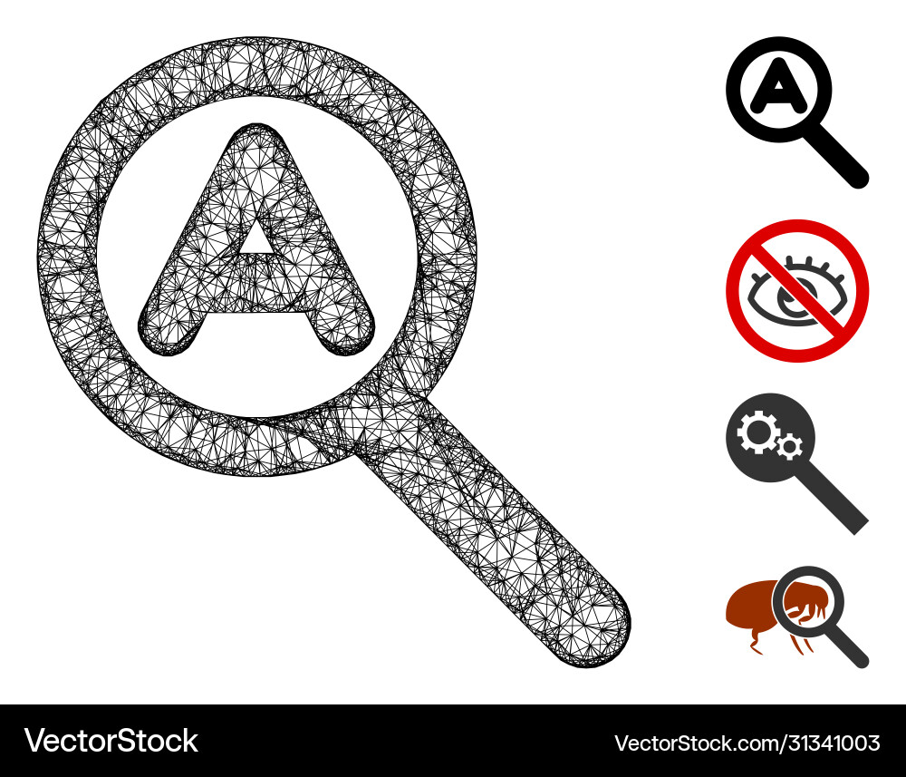 Zoom auto web mesh Zoom auto web mesh vector image