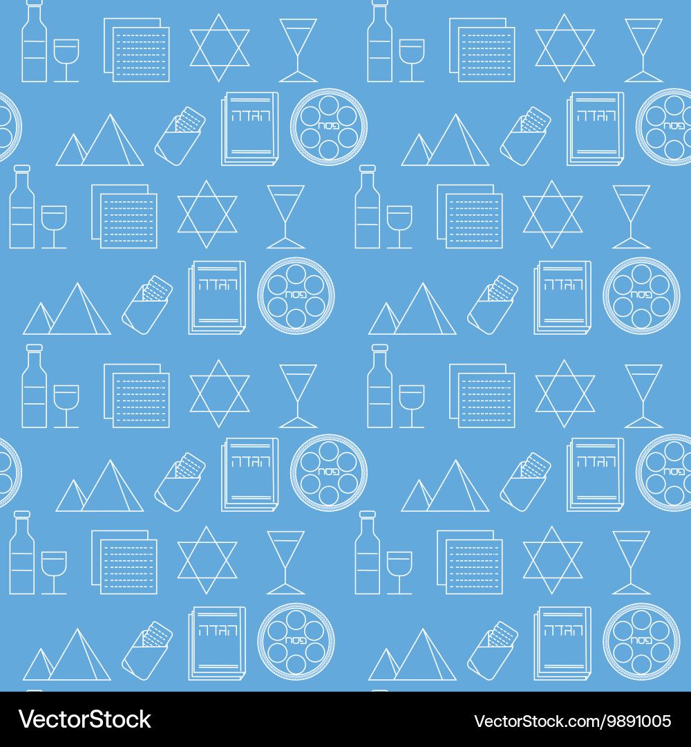 Passover seamless pattern background vector image
