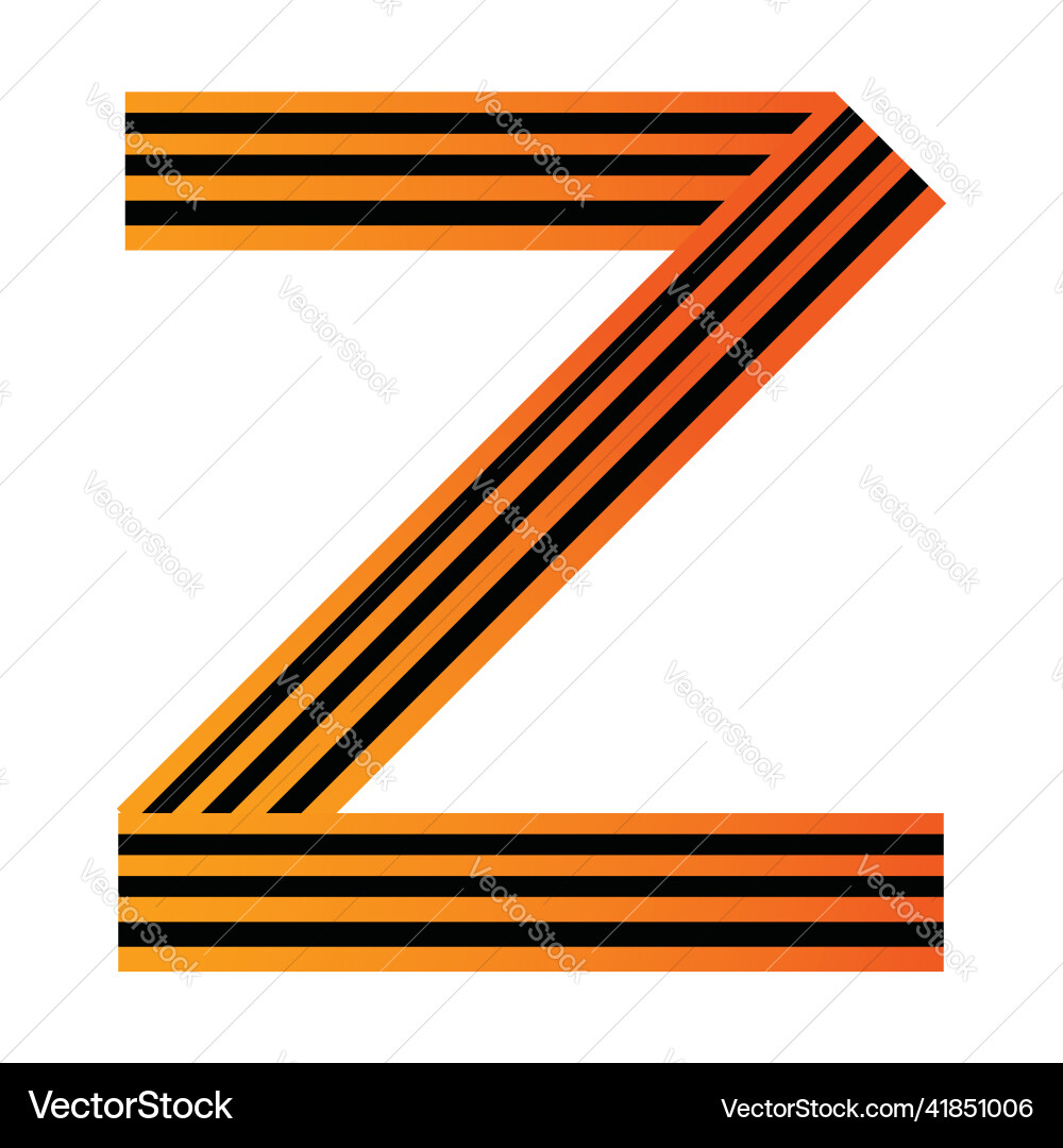 Russian armed forces symbols symbol z russia mili Russian armed forces symbols symbol z russia mili vector image