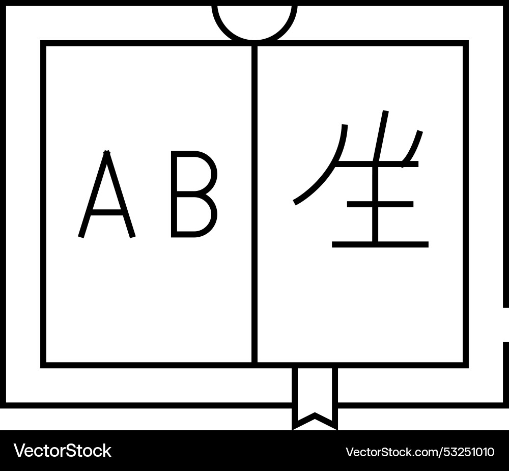 Interpreter book line icon vector image