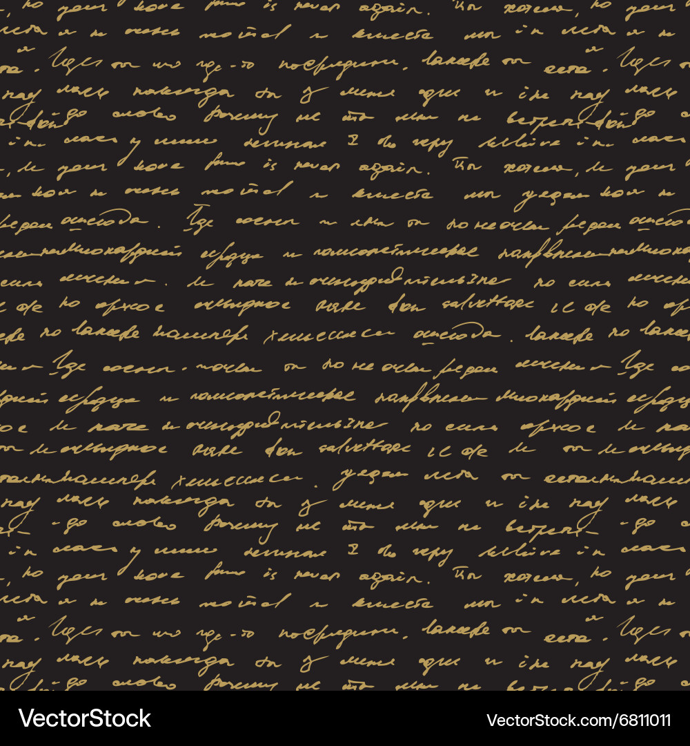 Seamless abstract text pattern gold Vector Image