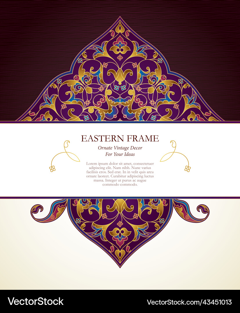 Ornate vintage card in eastern style Vector Image