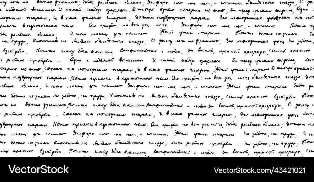 Old Handwritten Script Text Seamless vector image