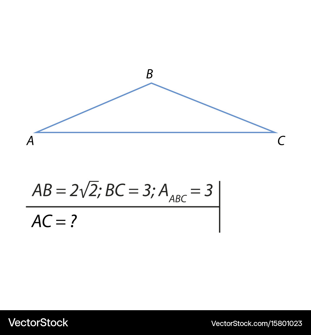 Triangle Side Length Calculation vector image