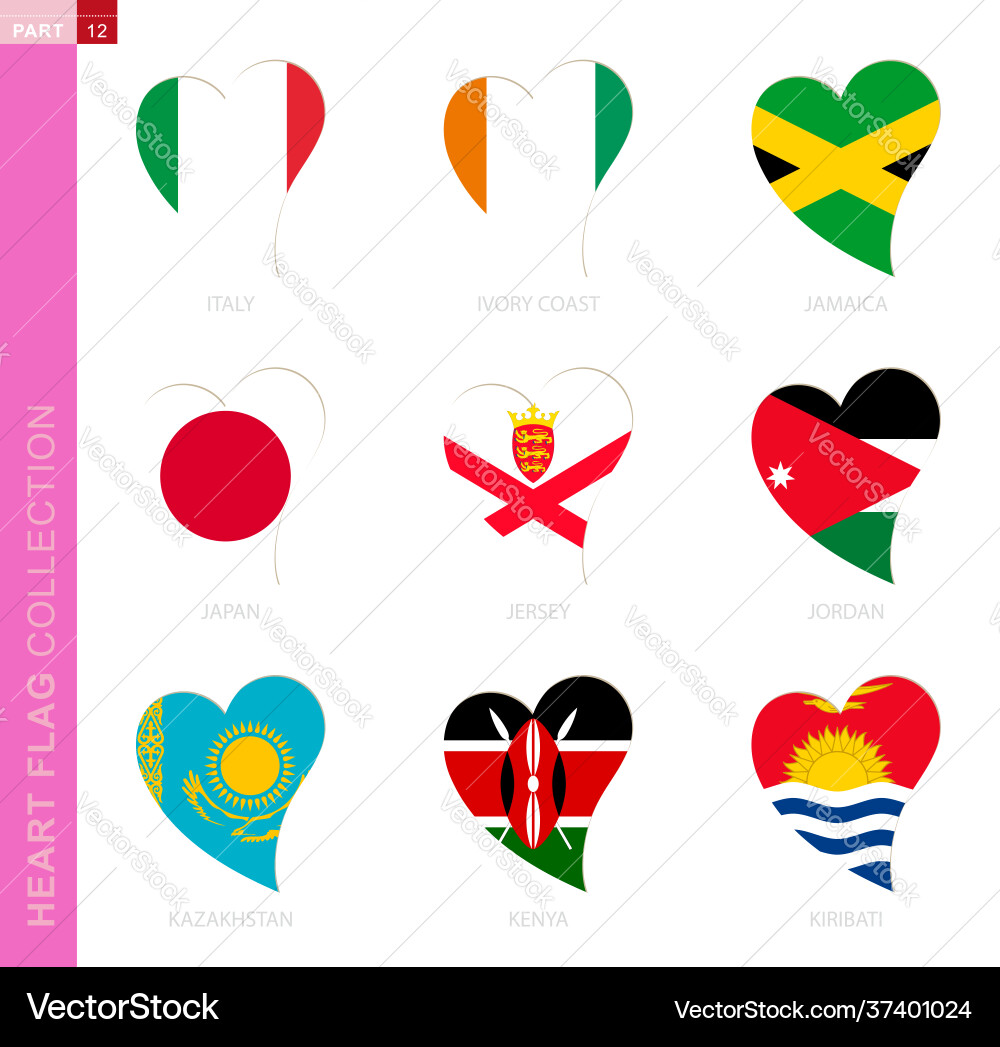Collection flags in shape a heart Vector Image