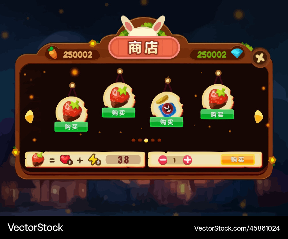 Complete set of level button game ui pop-up icon Vector Image